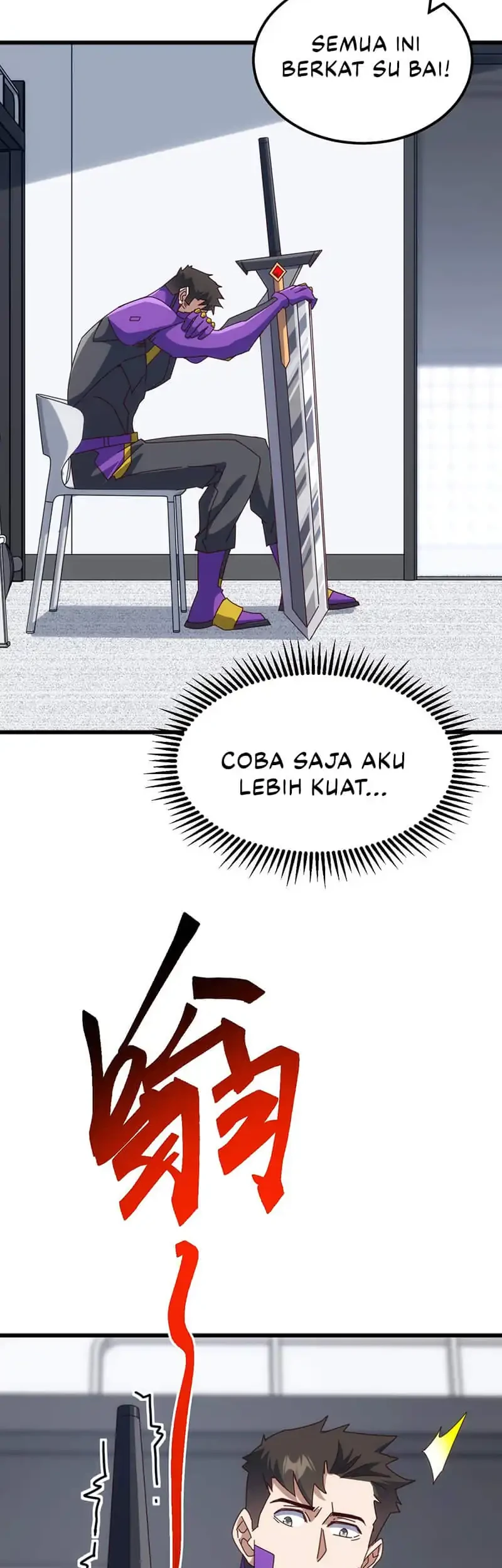 Domestication of Divine Beasts at the Beginning Chapter 59 Gambar 16