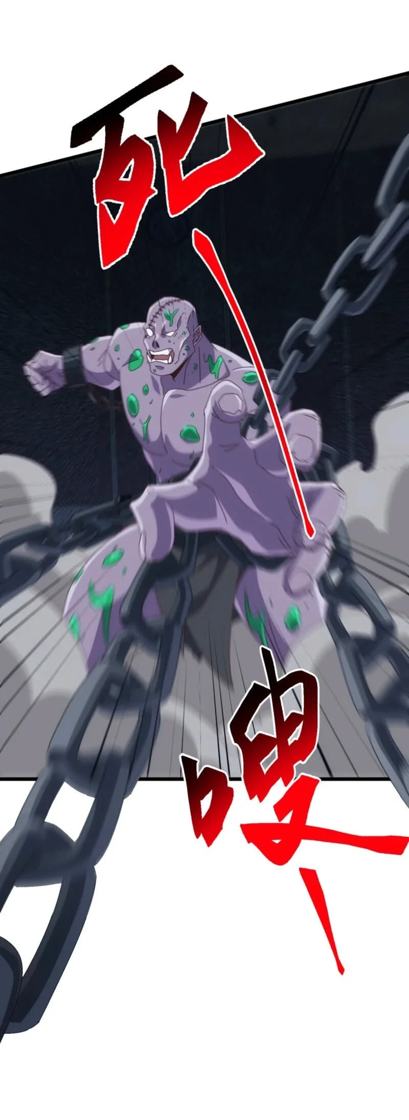 Domestication of Divine Beasts at the Beginning Chapter 85 Gambar 19