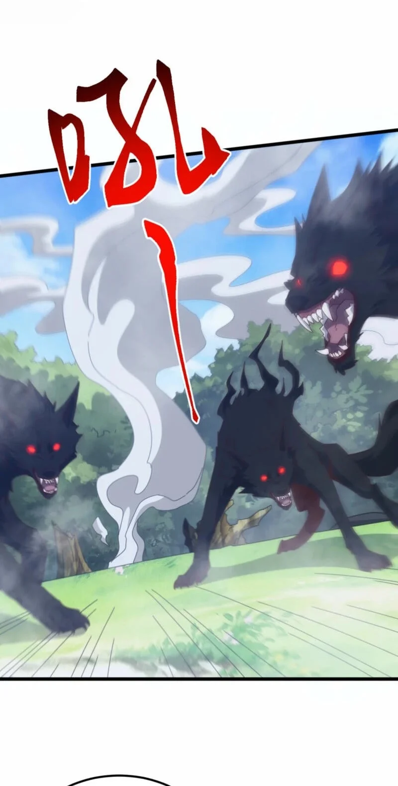 Domestication of Divine Beasts at the Beginning Chapter 87 Gambar 22