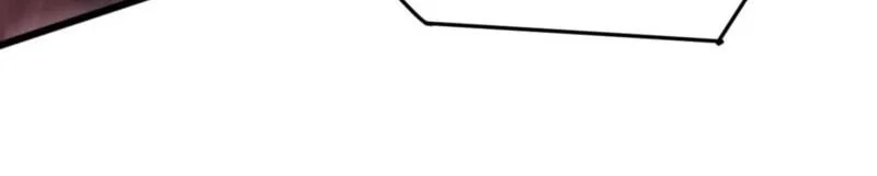 Domestication of Divine Beasts at the Beginning Chapter 90 Gambar 23