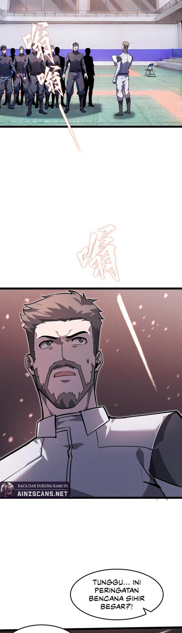 Don’t Call me a Madman Chapter 8 Gambar 17