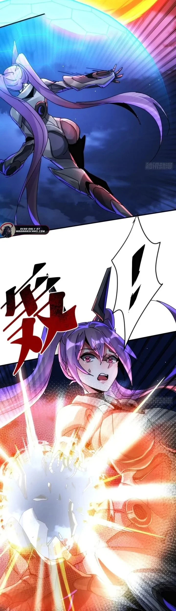 Doomsday Game: Rise of the Villain Chapter 51 Gambar 25
