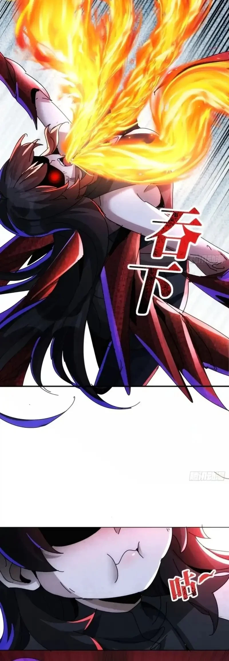 Doomsday Game: Rise of the Villain Chapter 54 Gambar 23