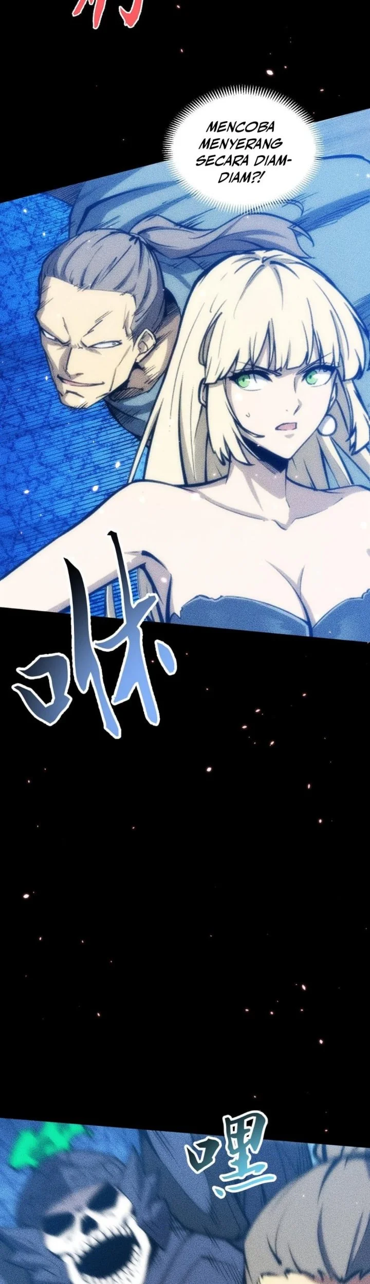 Doomsday꞉ The Emperor’s Banner Invites All Female Disciples to Take Their Seats Chapter 48 Gambar 18