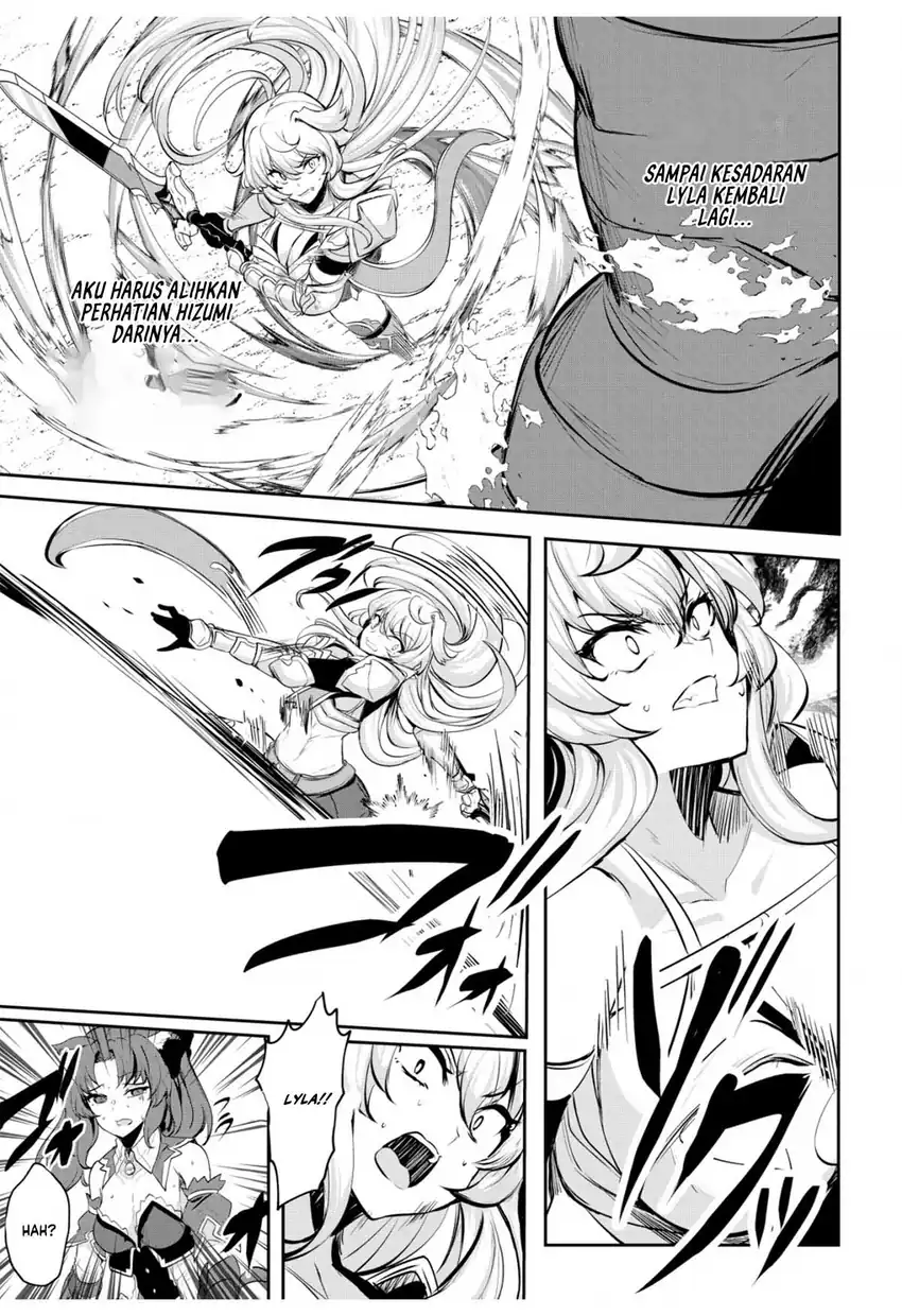 Dore dake Doryoku Shite mo Mannen Level 0 no Ore wa Tsuihou Sareta Chapter 10 Gambar 18