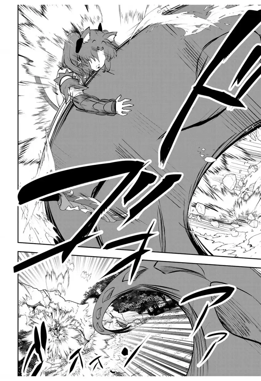 Dore dake Doryoku Shite mo Mannen Level 0 no Ore wa Tsuihou Sareta Chapter 10 Gambar 20