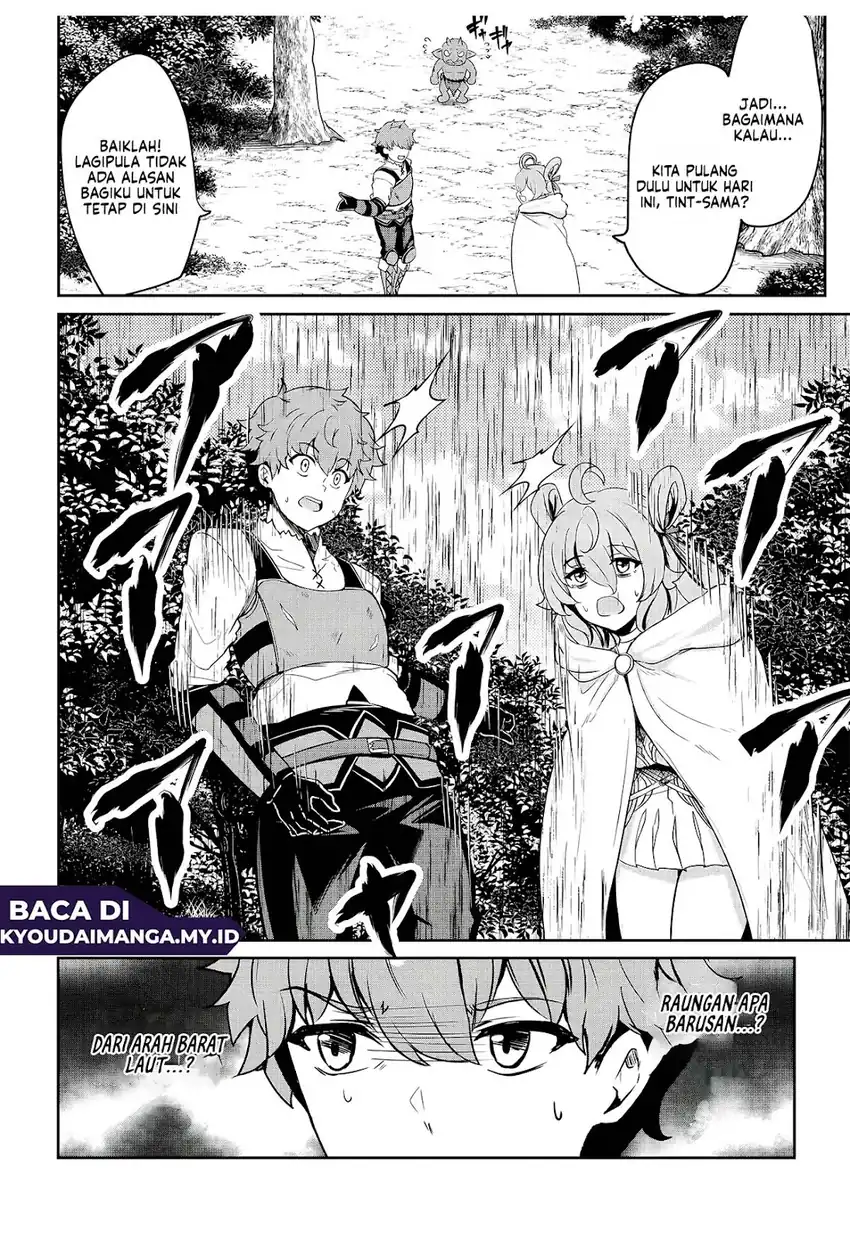 Dore dake Doryoku Shite mo Mannen Level 0 no Ore wa Tsuihou Sareta Chapter 11 Gambar 12