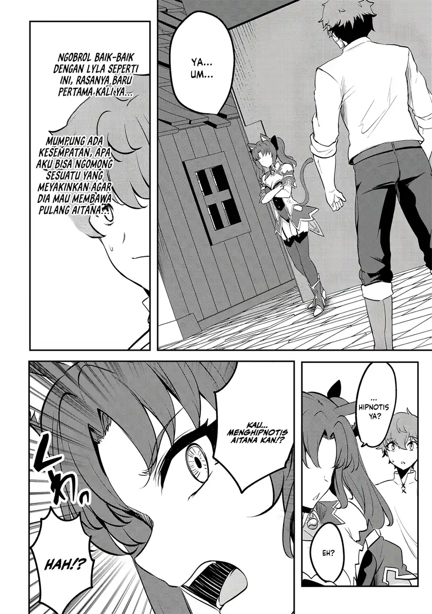 Dore dake Doryoku Shite mo Mannen Level 0 no Ore wa Tsuihou Sareta Chapter 17 Gambar 12