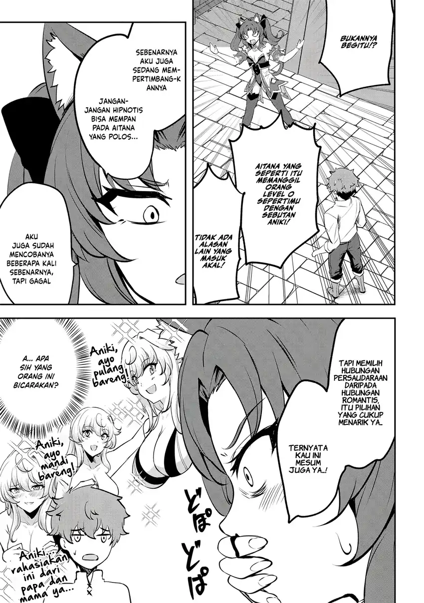 Dore dake Doryoku Shite mo Mannen Level 0 no Ore wa Tsuihou Sareta Chapter 17 Gambar 13