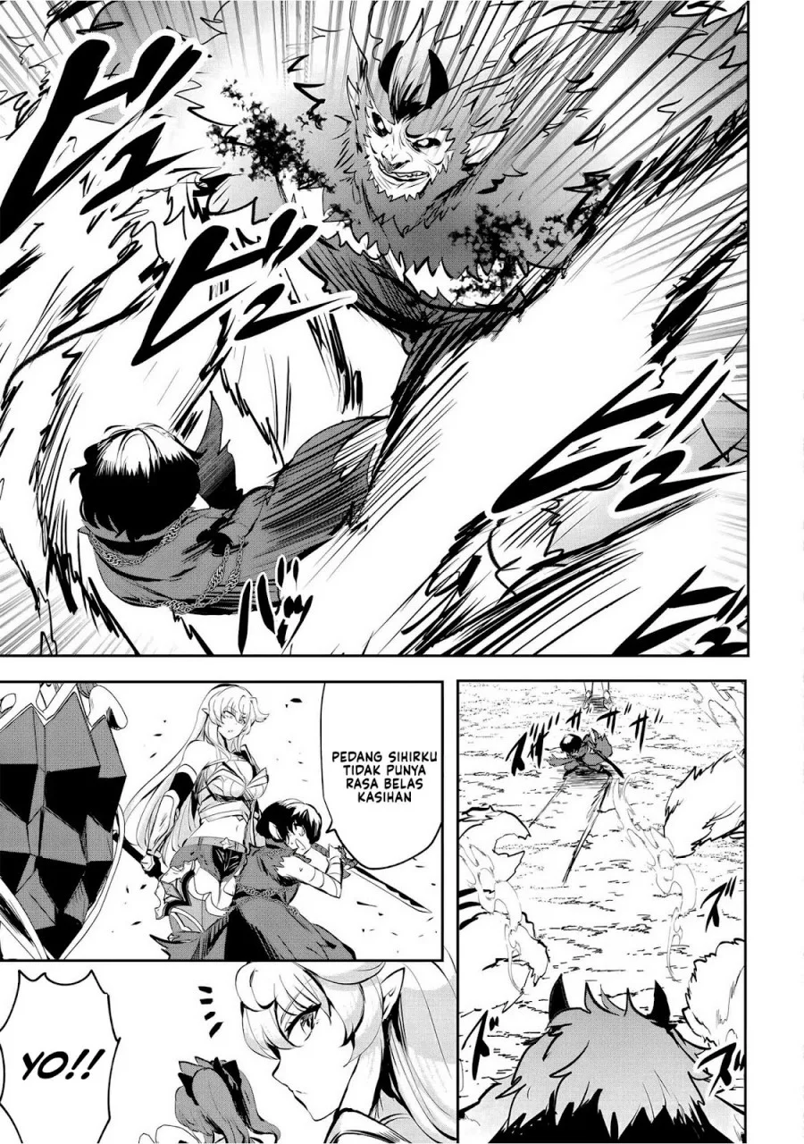 Dore dake Doryoku Shite mo Mannen Level 0 no Ore wa Tsuihou Sareta Chapter 6 Gambar 15