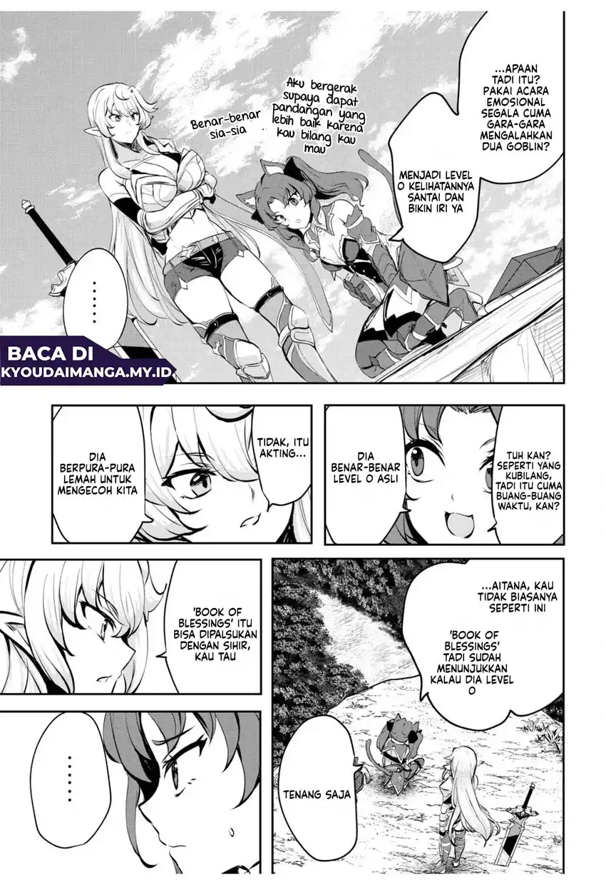 Dore dake Doryoku Shite mo Mannen Level 0 no Ore wa Tsuihou Sareta Chapter 8 Gambar 11
