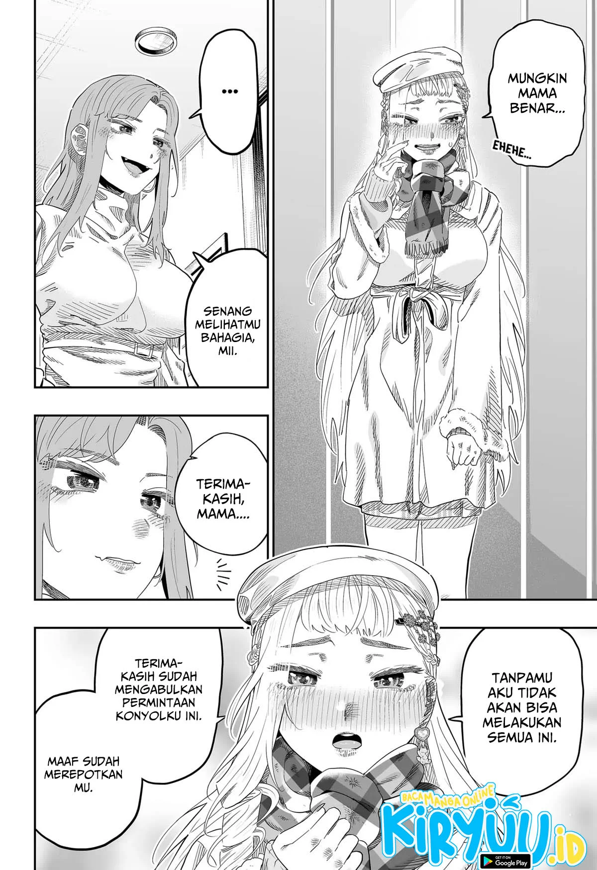 Dosanko Gyaru wa Namaramenkoi Chapter 101 Gambar 11