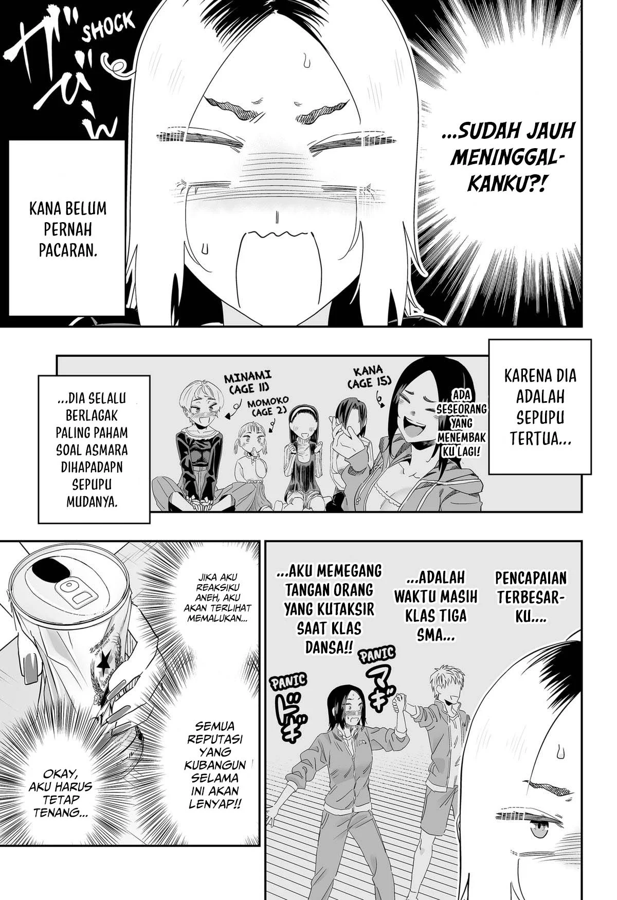 Dosanko Gyaru wa Namaramenkoi Chapter 104 Gambar 8