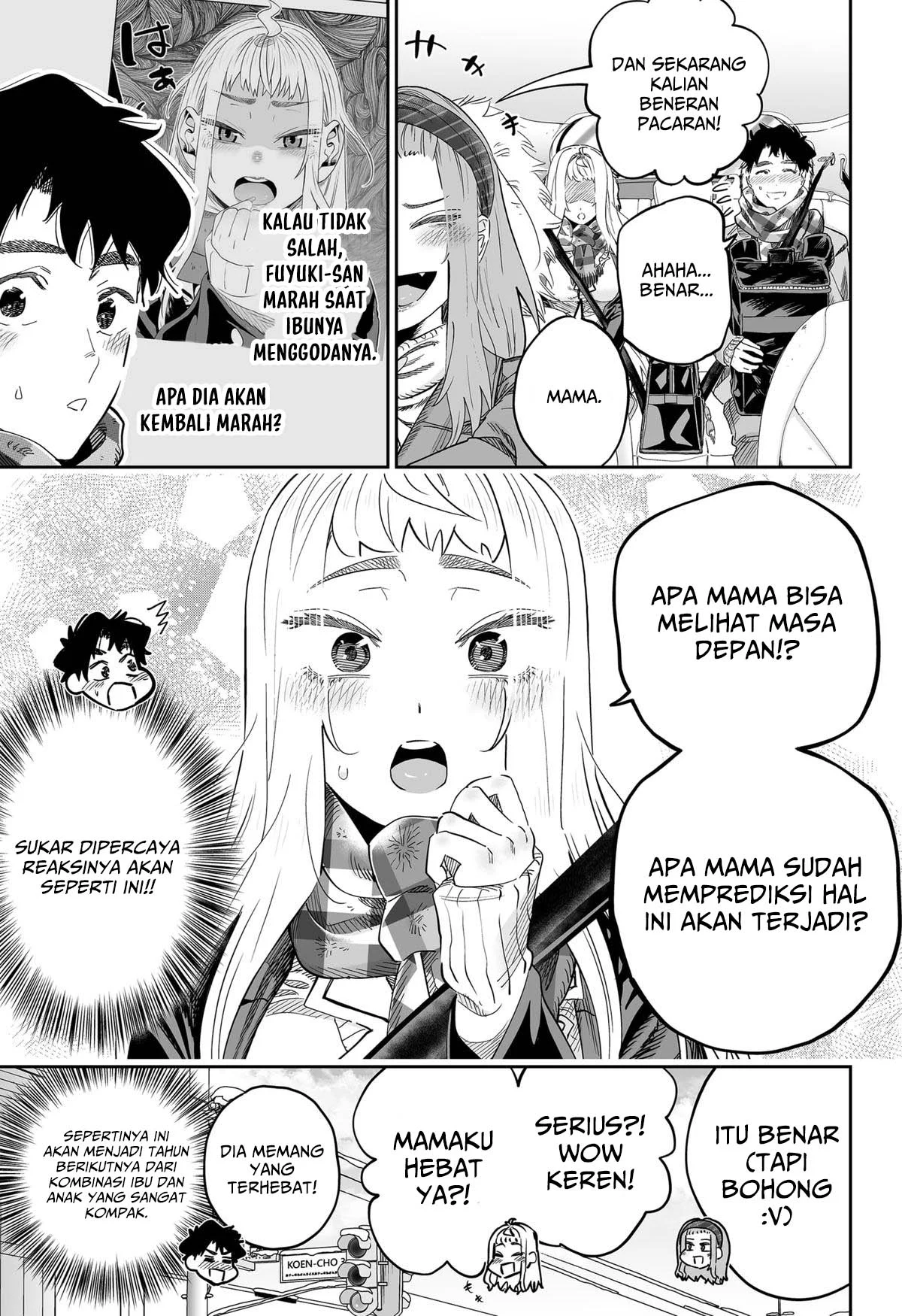 Dosanko Gyaru wa Namaramenkoi Chapter 106 Gambar 8