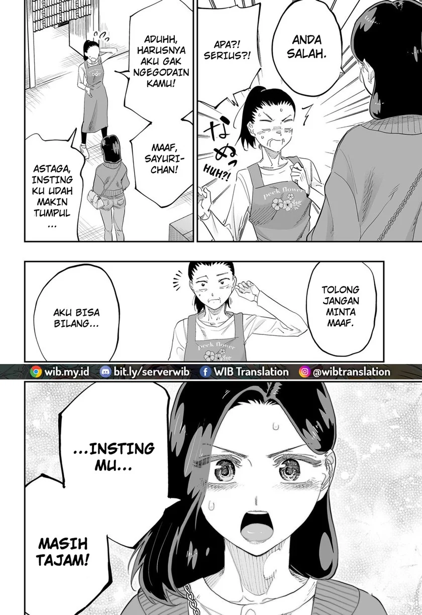 Dosanko Gyaru wa Namaramenkoi Chapter 79 Gambar 9
