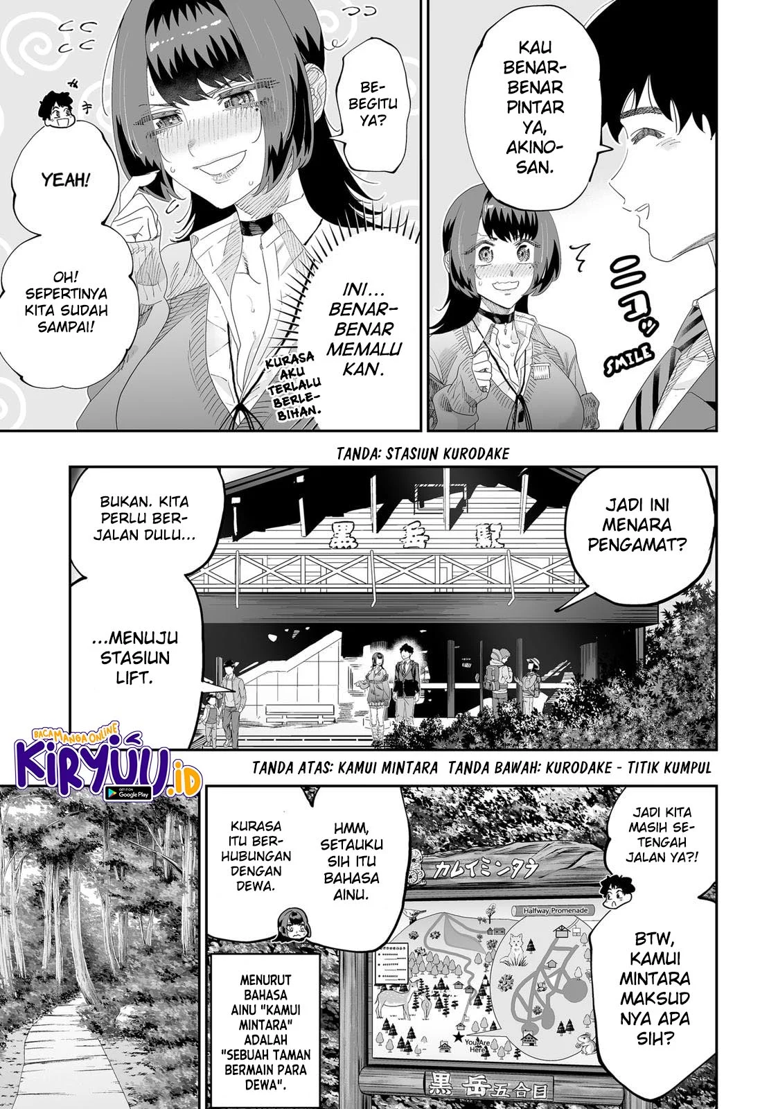 Dosanko Gyaru wa Namaramenkoi Chapter 86 Gambar 9