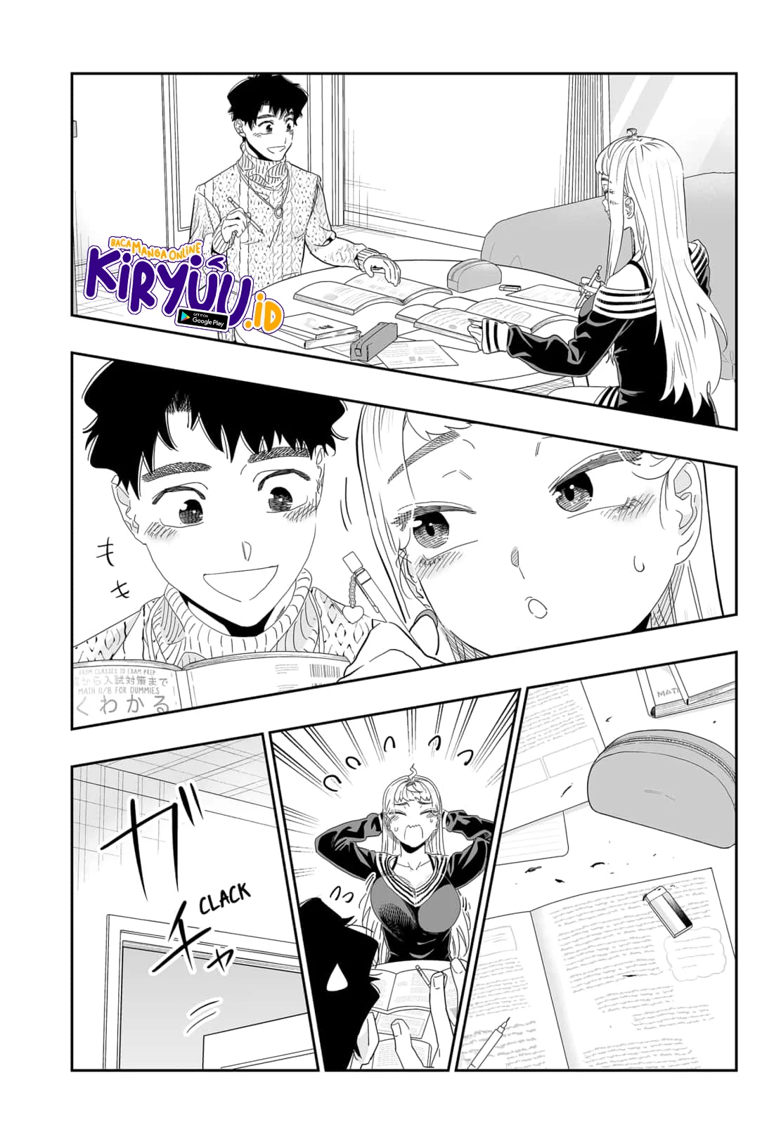 Dosanko Gyaru wa Namaramenkoi Chapter 96 Gambar 11