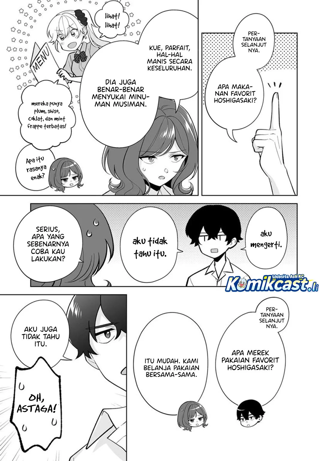 Dou ka Ore wo Houtte Oitekure Chapter 32 Gambar 11