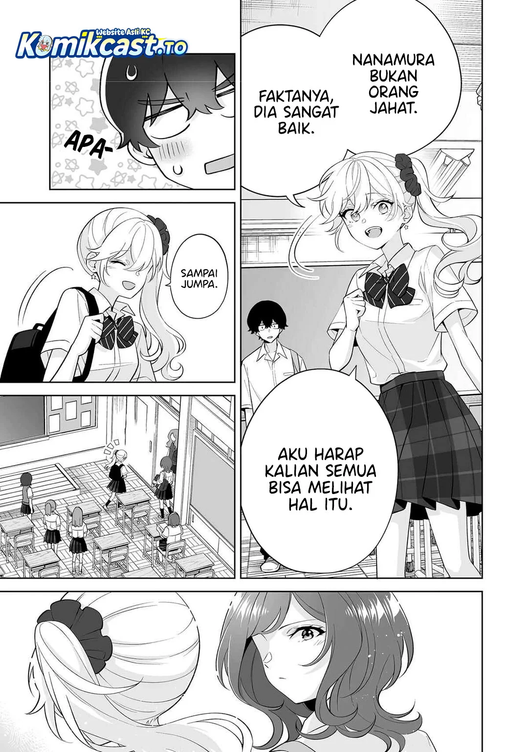 Dou ka Ore wo Houtte Oitekure Chapter 33 Gambar 11