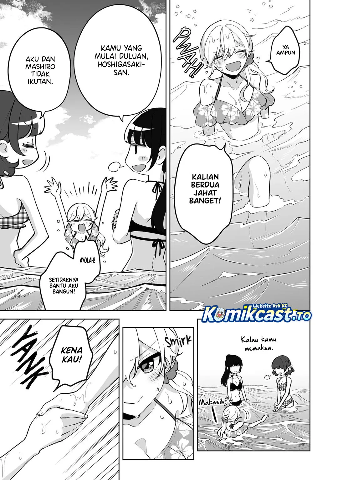 Dou ka Ore wo Houtte Oitekure Chapter 36 Gambar 12