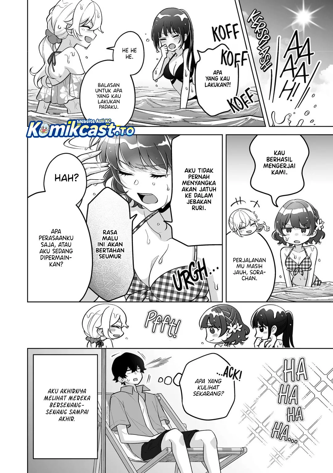 Dou ka Ore wo Houtte Oitekure Chapter 36 Gambar 13