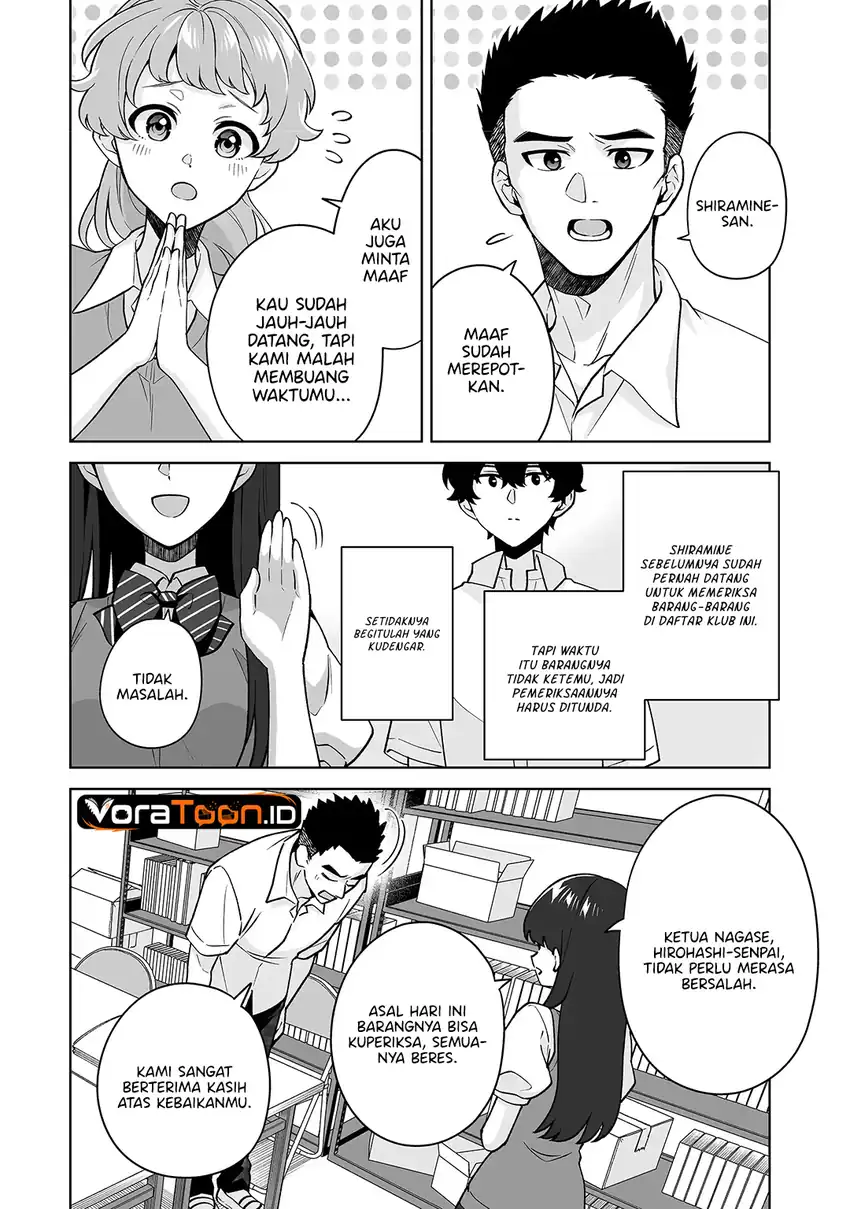 Dou ka Ore wo Houtte Oitekure Chapter 39 Gambar 13