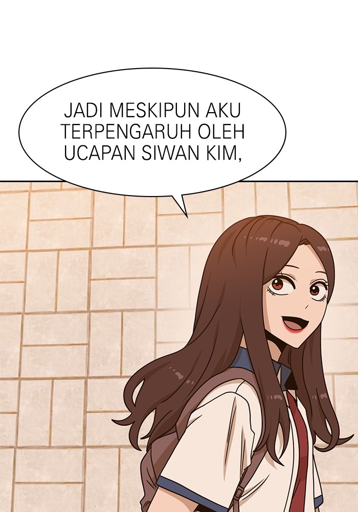 Double Click Chapter 100 halaman 49