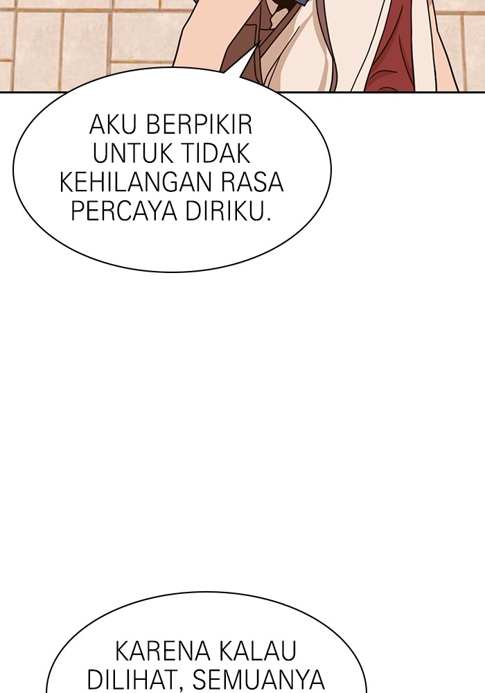 Double Click Chapter 100 halaman 50