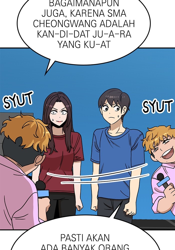 Double Click Chapter 104 halaman 47