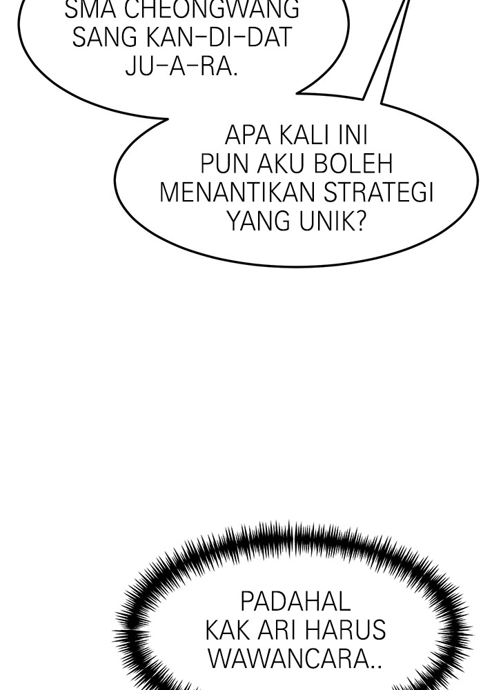 Double Click Chapter 104 halaman 50