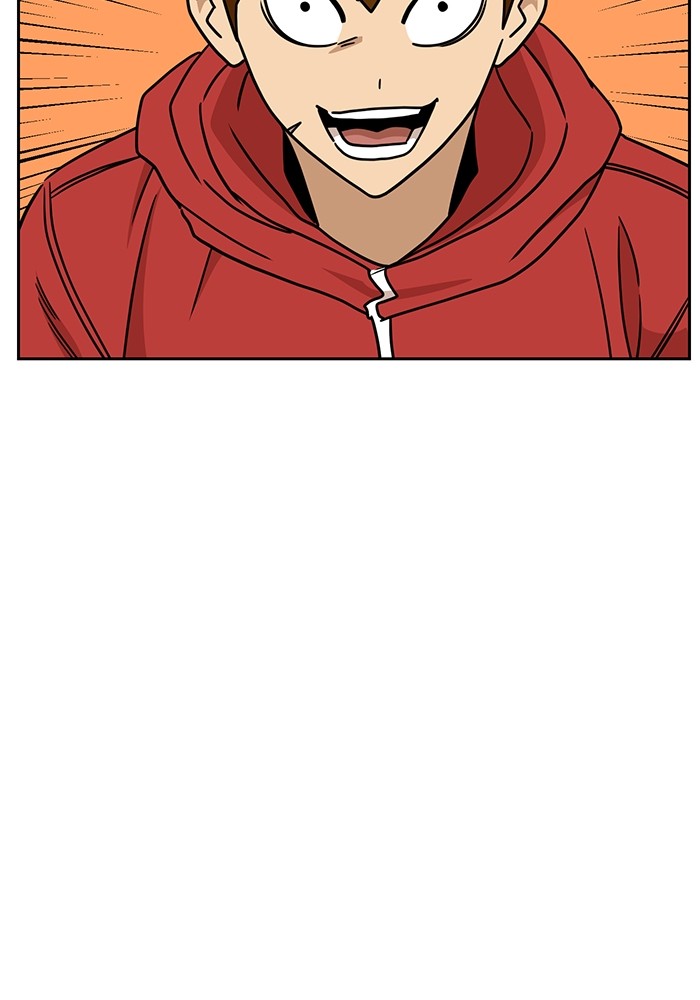 Double Click Chapter 105 halaman 47