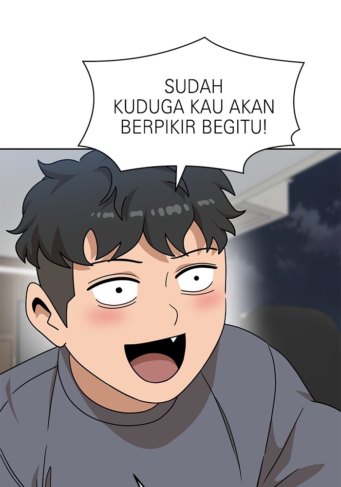 Double Click Chapter 107 halaman 53