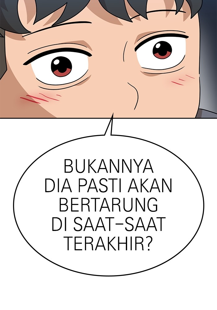 Double Click Chapter 107 halaman 55