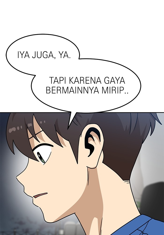 Double Click Chapter 107 halaman 56
