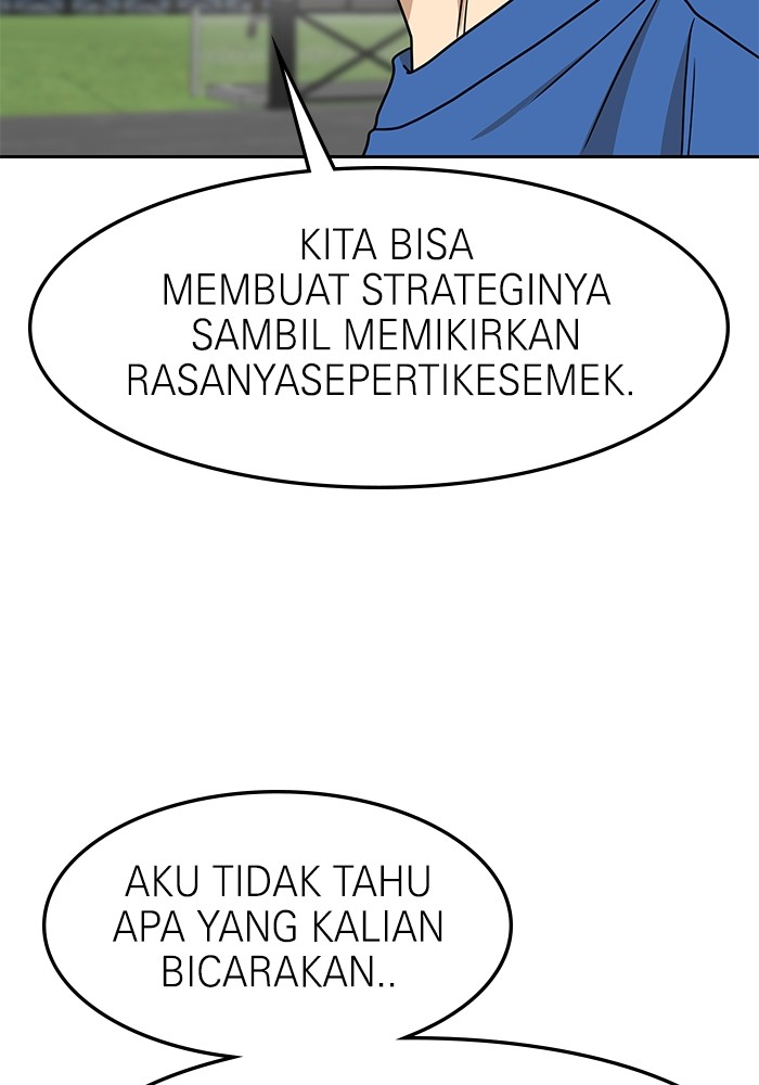 Double Click Chapter 107 halaman 57