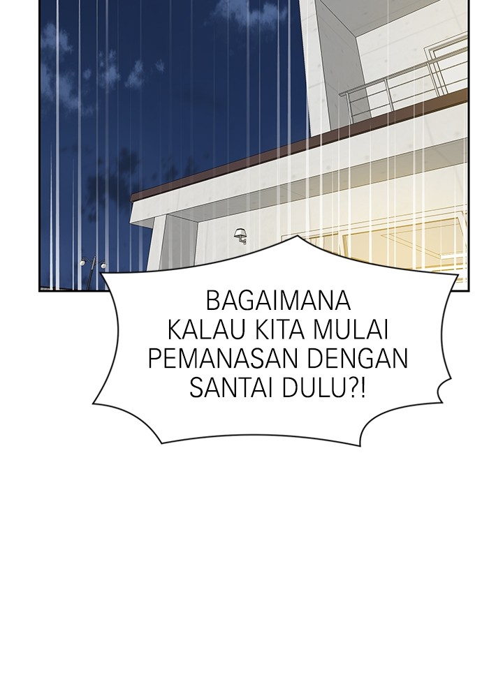 Double Click Chapter 108 halaman 43