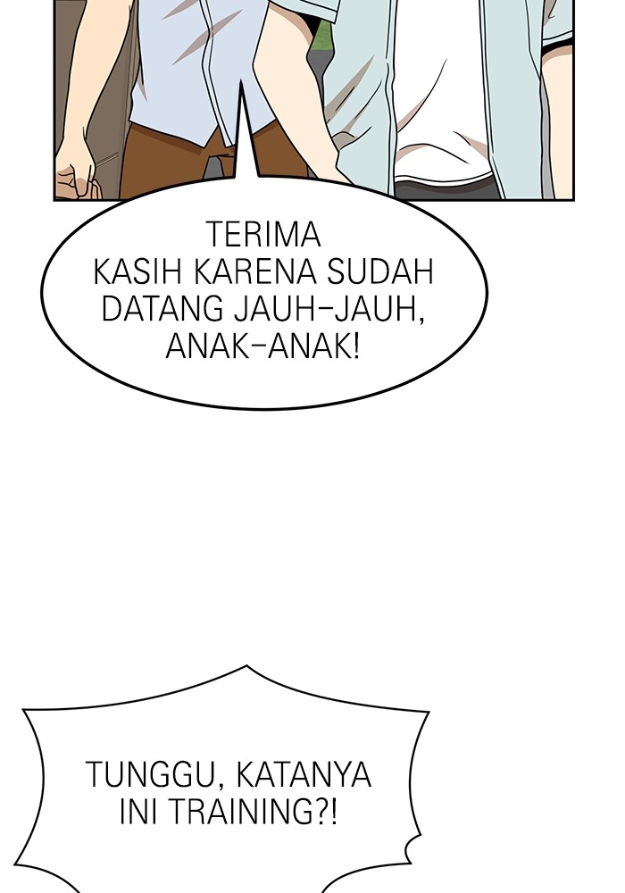 Double Click Chapter 108 halaman 46