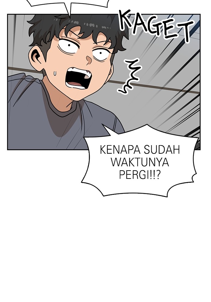 Double Click Chapter 108 halaman 47