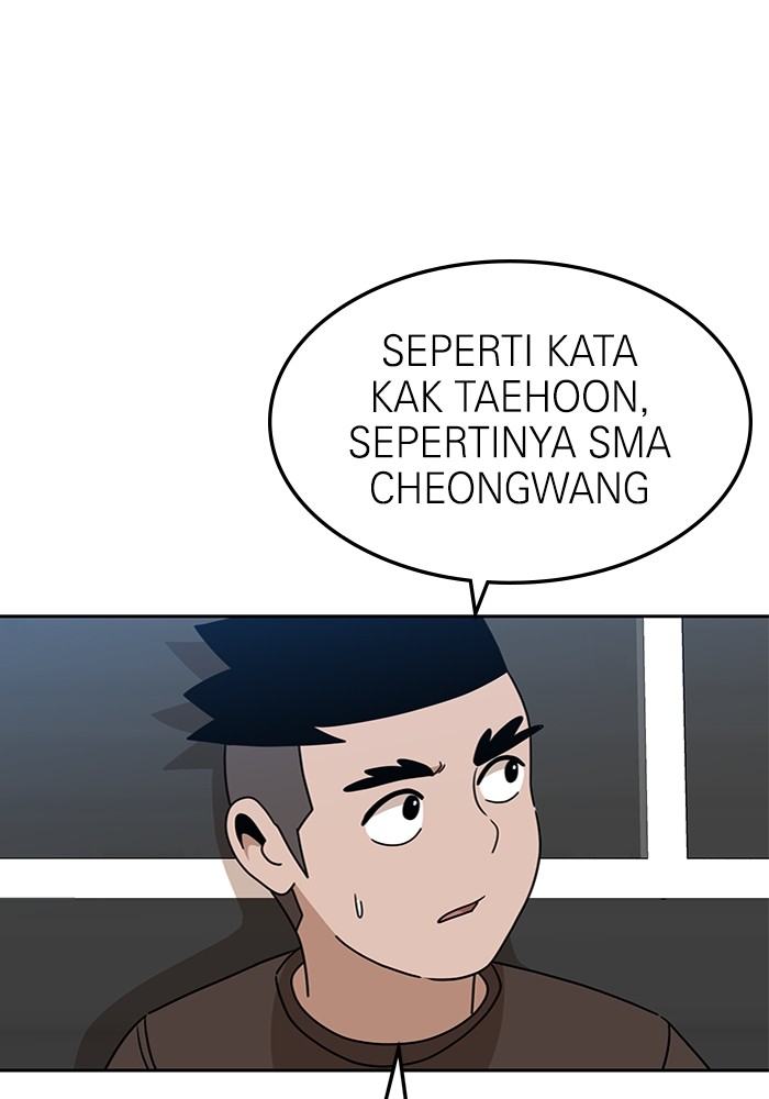 Double Click Chapter 109 halaman 51