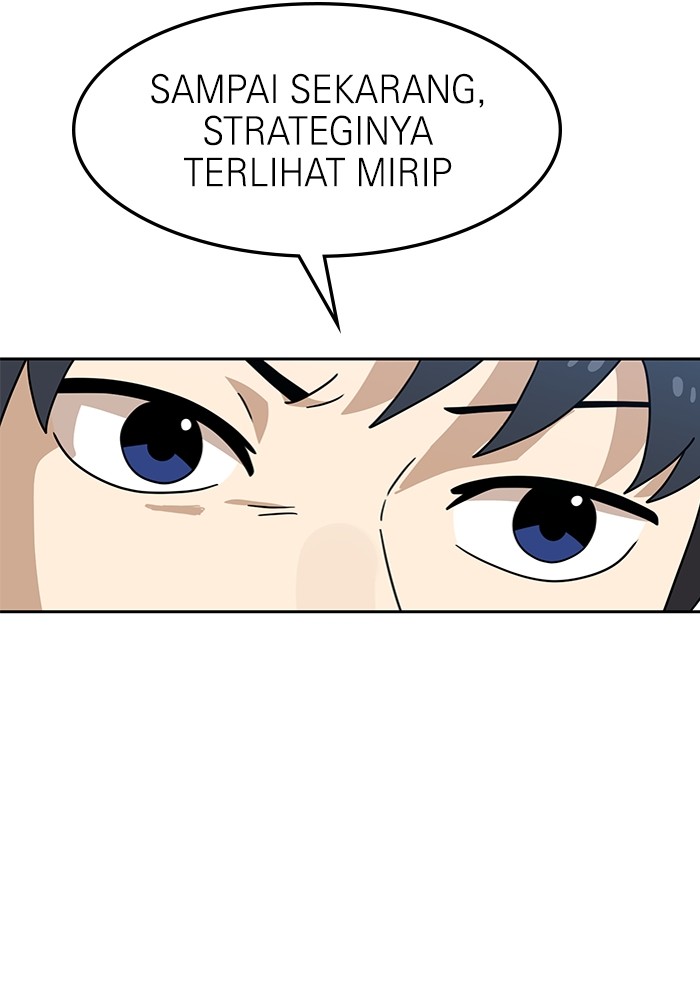 Double Click Chapter 109 halaman 53
