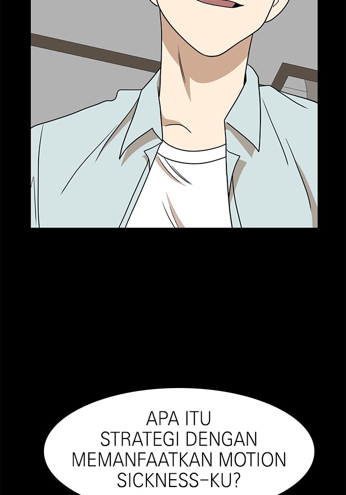 Double Click Chapter 111 halaman 46