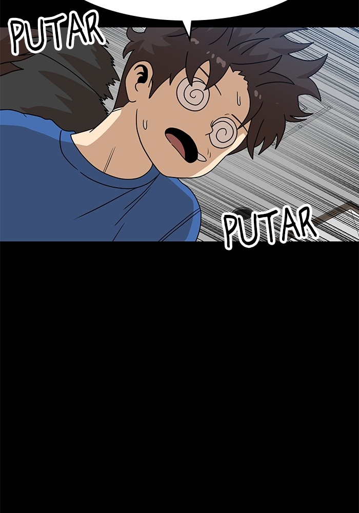Double Click Chapter 111 halaman 47