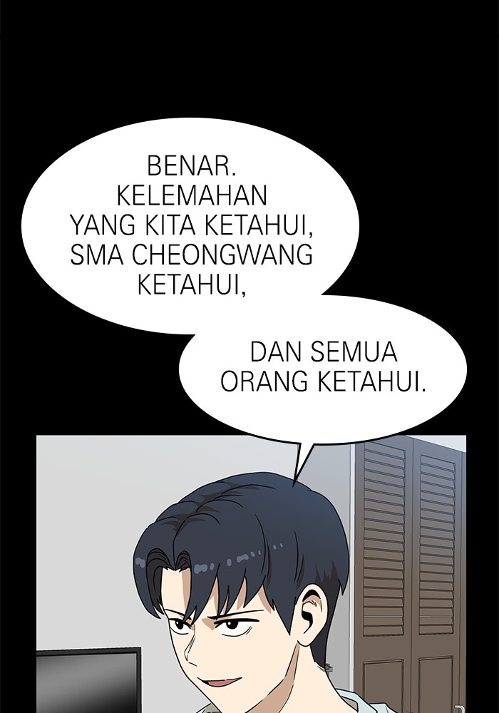 Double Click Chapter 111 halaman 48