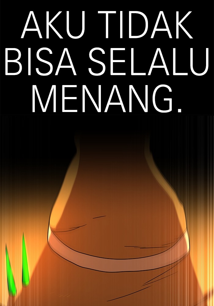 Double Click Chapter 114 halaman 49