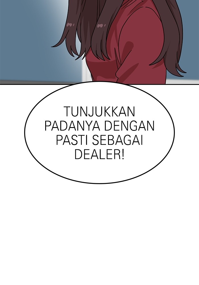 Double Click Chapter 115 halaman 47