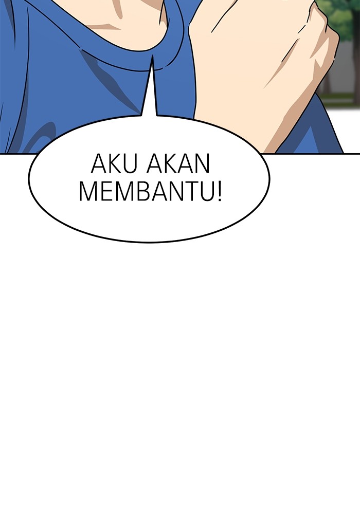 Double Click Chapter 115 halaman 49