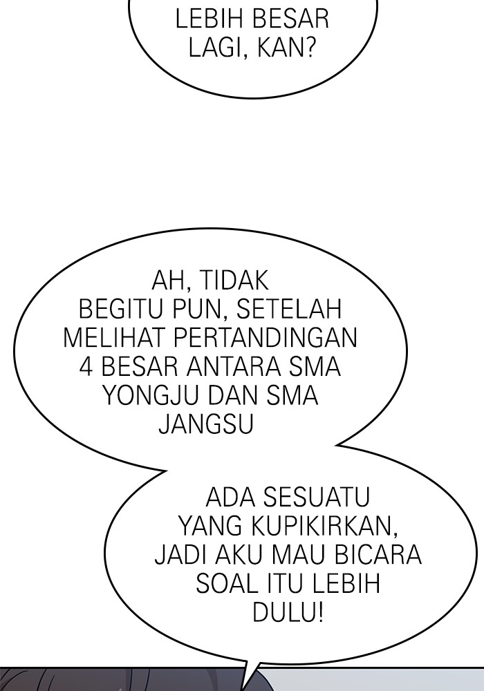 Double Click Chapter 116 halaman 44