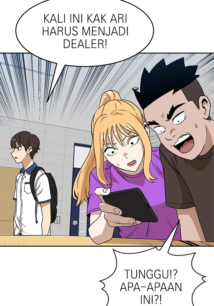 Double Click Chapter 116 halaman 47