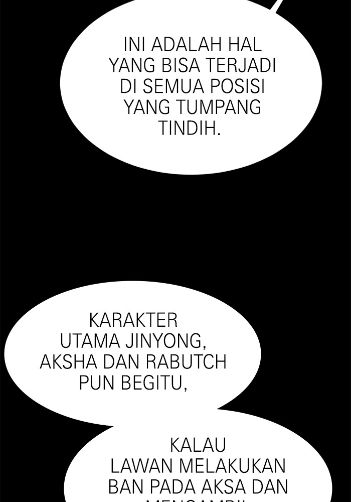 Double Click Chapter 118 halaman 49