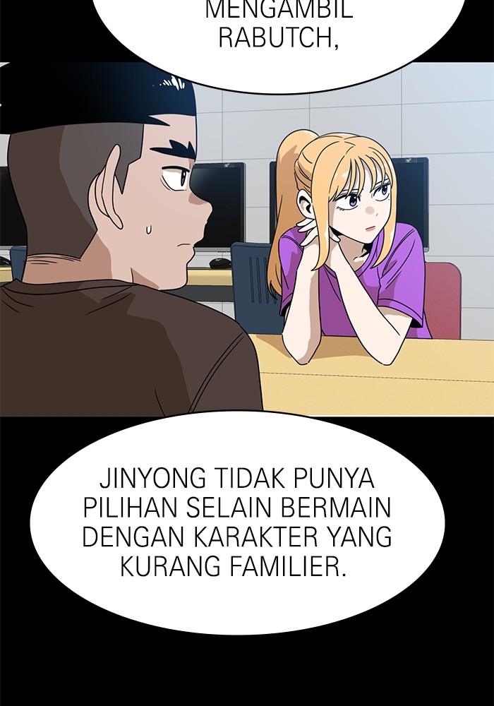 Double Click Chapter 118 halaman 50